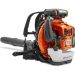 Husqvarna Backpack Blowers